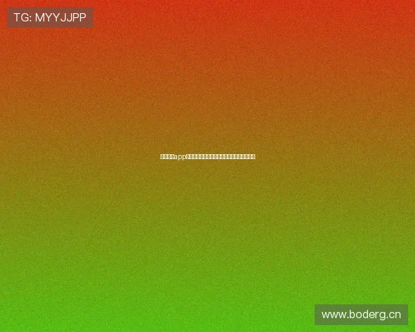 千亿体育app官网入口全方位解析，让您畅享极致体育体验